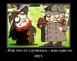 31327223_923e1dfbdf042e3e89e8b21efee45539.webp