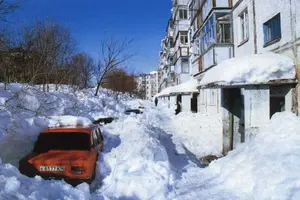 ГОРОД2~1.webp
