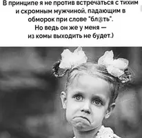 Screenshot_2019-09-12-08-18-56-1-432x420.webp
