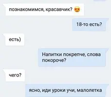 EE68L8iXsAAmJgW.webp