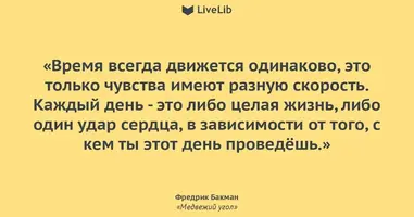 IMG_20190927_114433.webp