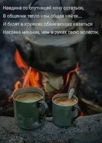 Adobe_20190928_131446.webp