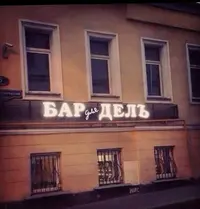 140ABDA7-B988-4EA6-8B40-EF66D6A2AC0E.webp