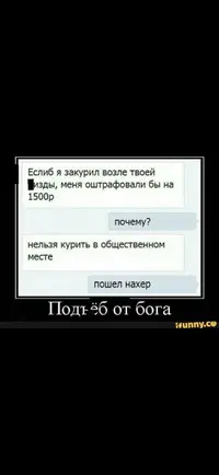 Screenshot_20191001_114141_com.whatsapp.webp