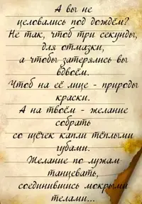 110099.webp