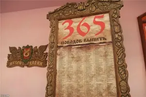 feee562ae35et.webp