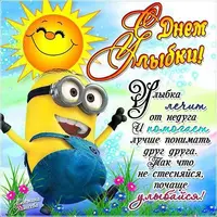4DA9B909-50E4-4BC3-AA8E-3B77ABD5F16A.webp