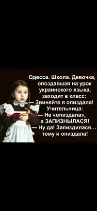 Screenshot_20191007_144616_com.whatsapp.webp
