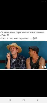 Screenshot_20191007_175101_com.whatsapp.webp