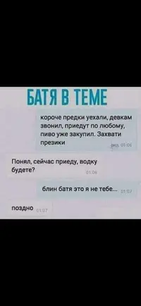 Screenshot_20191007_185949_com.whatsapp.webp