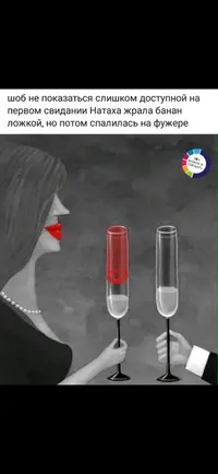 Screenshot_20191007_193101_com.whatsapp.webp