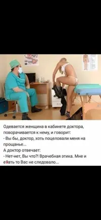 Screenshot_20191007_193030_com.whatsapp.webp