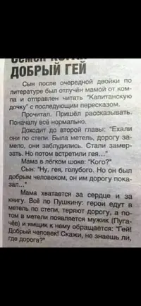 Screenshot_20191007_192922_com.whatsapp.webp