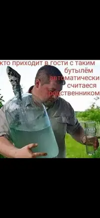 Screenshot_20191007_193823_com.whatsapp.webp