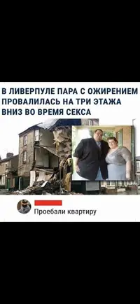 Screenshot_20191007_194234_com.whatsapp.webp