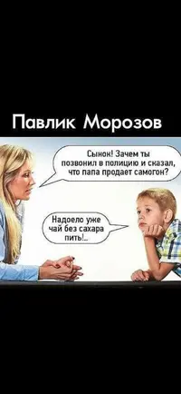 Screenshot_20191007_195209_com.whatsapp.webp