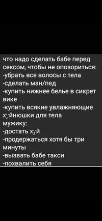 Screenshot_20191007_195312_com.whatsapp.webp