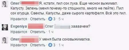 I1zJ1pIlZNo.webp