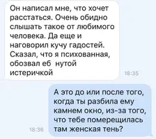 A8C32E5B-8946-409B-9B1D-AB778085328F.webp