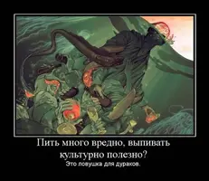 x_4dbe2729.webp
