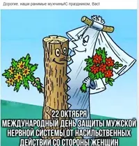 C56C3826-9AFA-4FFC-9634-831F7B2E71AC.webp