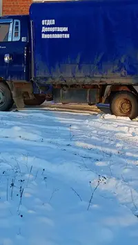IMG-20191029-WA0000.webp