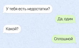 6E0507E8-CE6C-43D1-9F25-EB636F42505A.webp