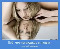 motivator-46846.webp