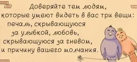 444.webp