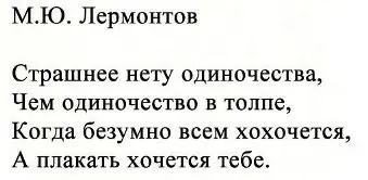 99.webp