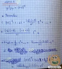 D7A0C229-EB00-48D4-B682-457DE86F6E51.webp