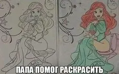 DF45747D-A8B5-4C39-BEE0-6480C1E79F0D.webp