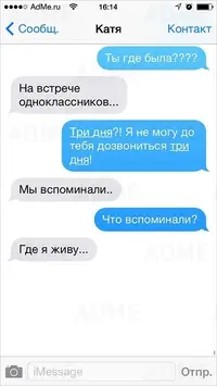 DC7E8B0C-81B9-4F26-9DF2-D7612A8D3828.webp