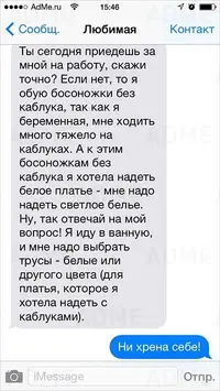 A9B35A5D-3D72-4C0E-9D62-D3822A6CF109.webp