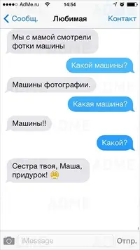 DF563745-865A-4C02-A9DA-1C74AB0ED73D.webp