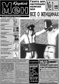 km012006.webp