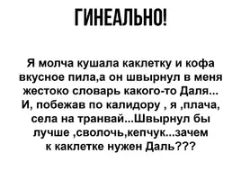 IMG_20191107_092315.webp
