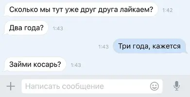 TDM6AOXwD5w.webp