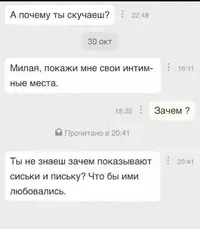 IMG_20191110_111637.webp