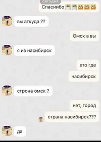 IMG_20191110_111618.webp