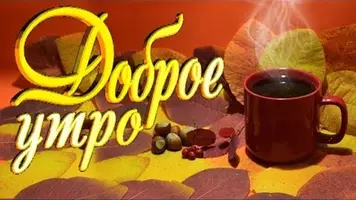 getImage.webp
