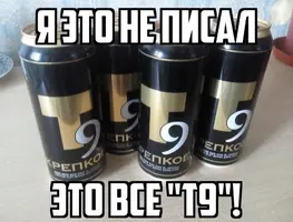 1573794473135339995.webp