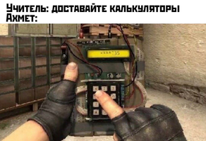 1574080489124653908.webp