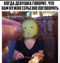 1573859506160071657.webp
