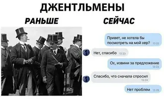 1573992375122334957.webp