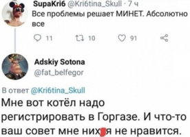 1574163682156376796.webp