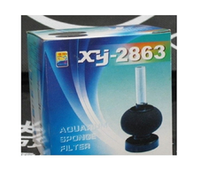 xinyou-xy-2863-biyolojik-sungerli-havali-uretim-ic-filtre-680748-2-1569409814.webp