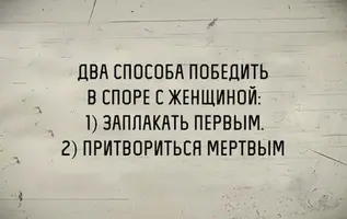 9d9e95d2f1e95057a3fd8e45861b5af7.webp