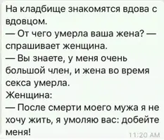 IMG-0c97dba0b2118aa80efe8df38a70be00-V.webp