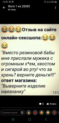 IMG-20191002-WA0000.webp